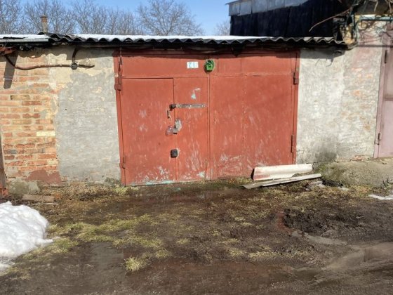 Продам Гараж на Новоніколаївкі