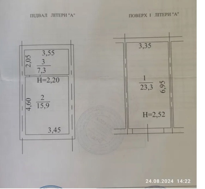 продам гараж цегляний кооператив Промінь 2 - фото 1