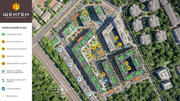 Паркінг в ЖК Шенген - фото 1