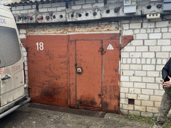 Продам гараж