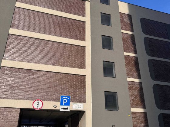 Продаж паркомісця | ЖК «Парус Сіті» | вул. Кульпарківська, 93 Львів