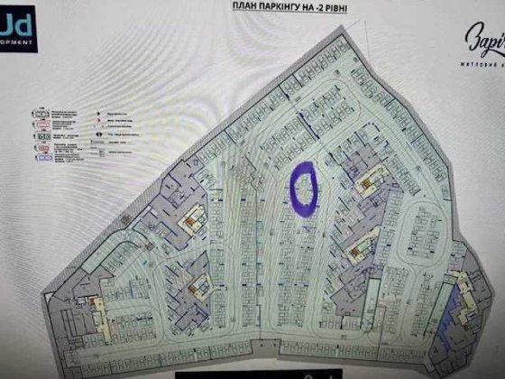 Паркомісце ЖК Заречний 7-8-9 Киев