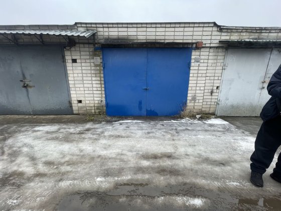 Продам гараж Клочко ул. Холодильная Слобожанське