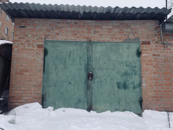 Продам гараж Гадяч Гадяч