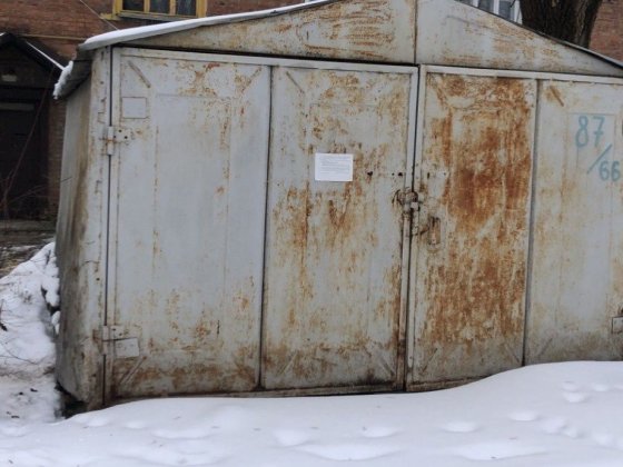 Продам гараж на Сади РТС Горбані