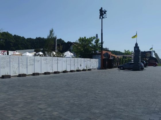 Готельно рестораний комплекс “Кузня” з басейном Коломия