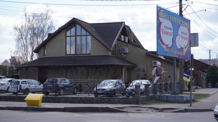 Комерційна нерухомість ресторан "Родичі" - фото 1