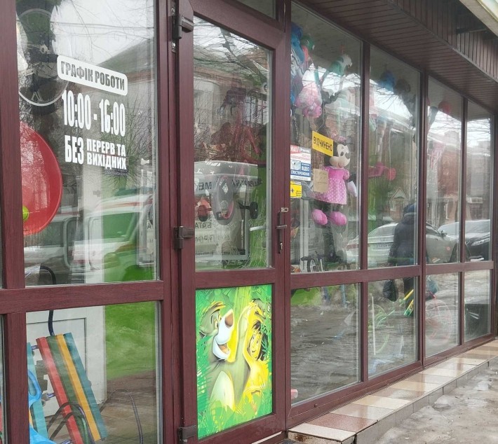 Продаж приміщення в центрі - фото 1