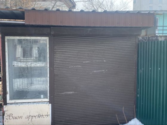 Ларек Киоск Маф Батискаф Павильон Белгород-Днестровский