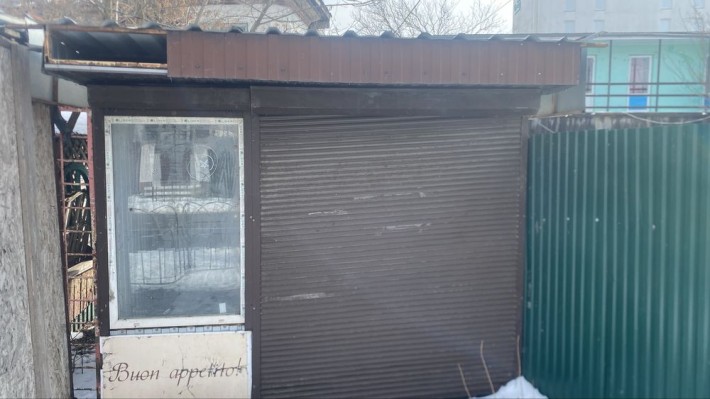 Ларек Киоск Маф Батискаф Павильон - фото 1