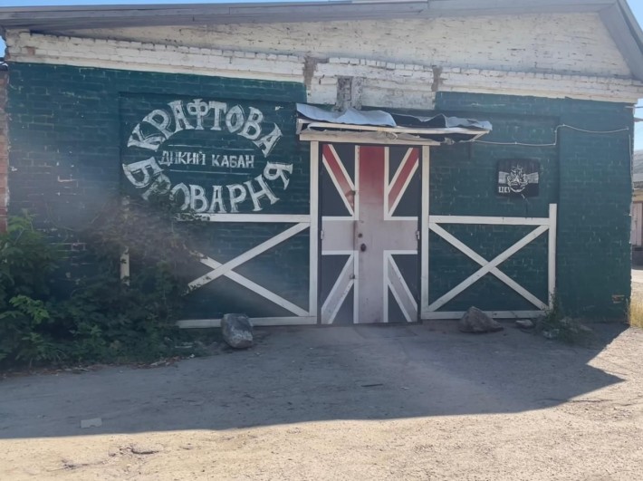 Продам приміщення під виробництво  в місті Олександрія - фото 1