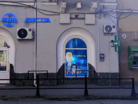 Продається комерційна нерухомість в центрі м.Берегове Берегово