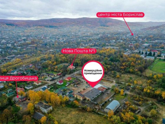 Продаж / склад, адмінбудівля, виробничо складське/ремонт/Борислав Борислав