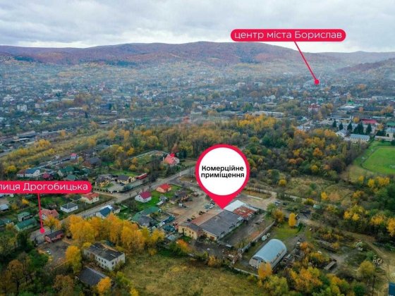 приміщення  адмін,склад,виробничого призначеня. Можна встановити СЕС Борислав