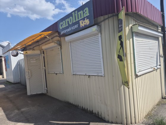 Продається магазин-ларьок Васильків Васильків