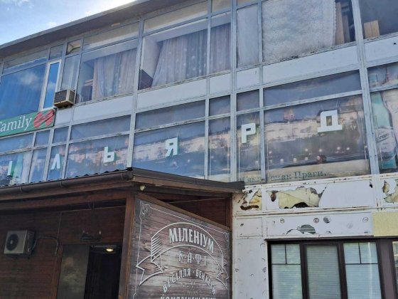 Васильков продажа отдельно стоящего здания Милениум Васильків