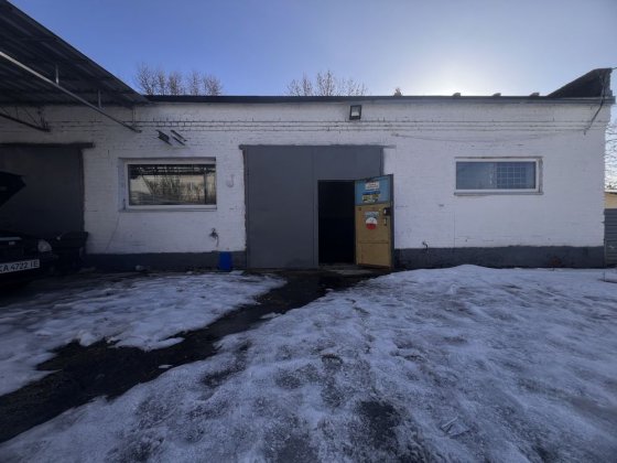 Продам комерційну нерухомість.Офісну та технічну будівлі Васильків