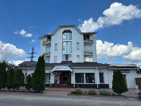 Готельно-ресторанний комплекс Ресторан м. Васильків Васильків