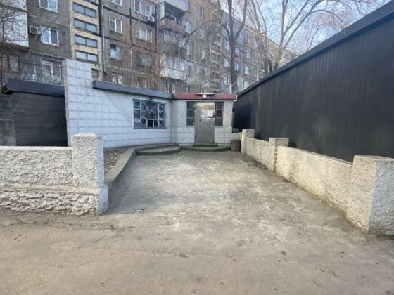 Продам помещение под бизнес Каменское