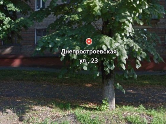 Продам нежитлове приміщення вул Дніпробудівська ,буд.23, пр 100іпробу Каменское