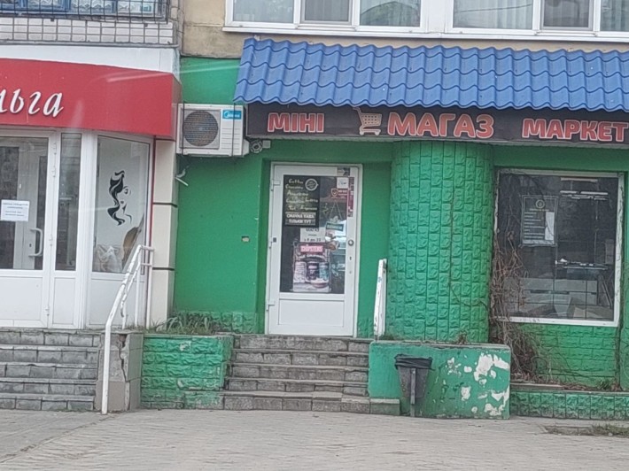 Продам приміщення,  лівий берег - фото 1