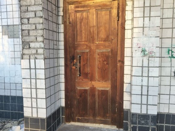 Нежитлове приміщення пр. Наддніпрянський буд. 1апр 1001 Кам'янське