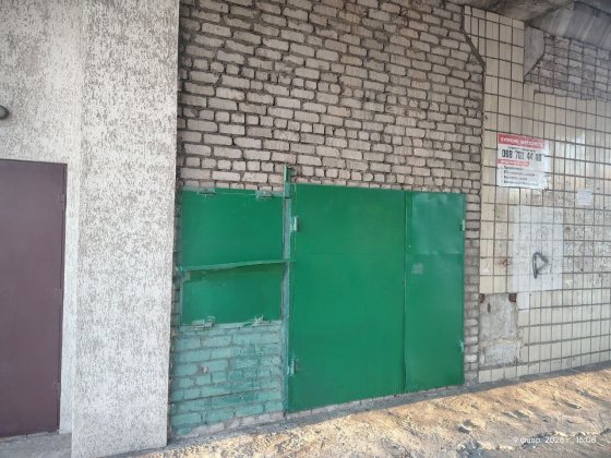Продам нежитлове приміщення пр. Наддніпрянський, буд. 1А пр. 1000 Каменское