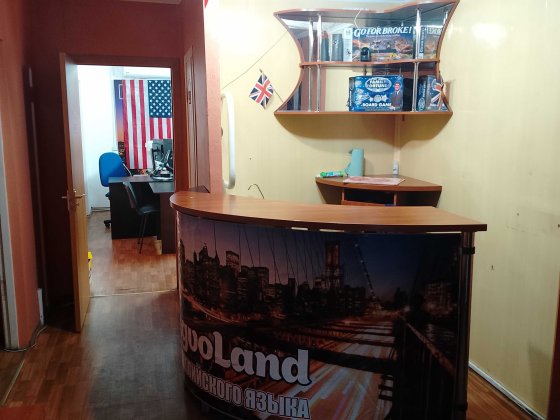 Продам помещение коммерческого назначения на 2 микрорайоне Каменское Кам'янське