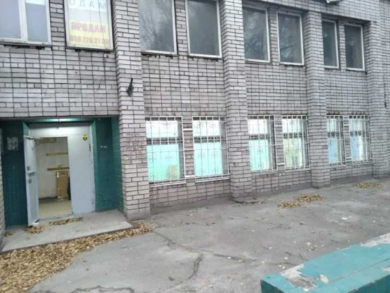 Нежитлове приміщення 163 кв. м, вул. Української Добровольч. Армії, 39 Кам'янське