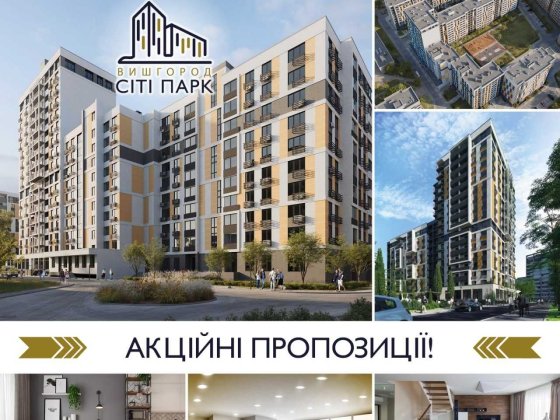 Продаж комерційного приміщення. Цоколь з вікнами. Вышгород