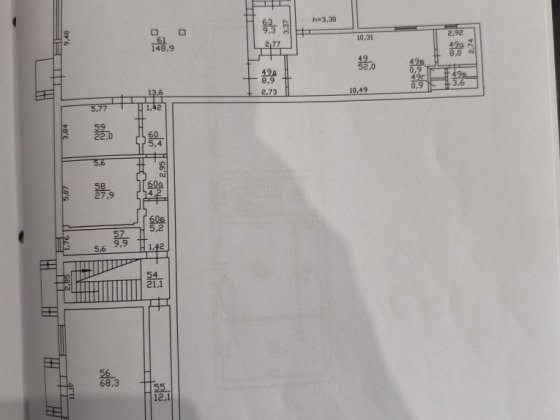 Продаж комерційної нерухомості Дергачі