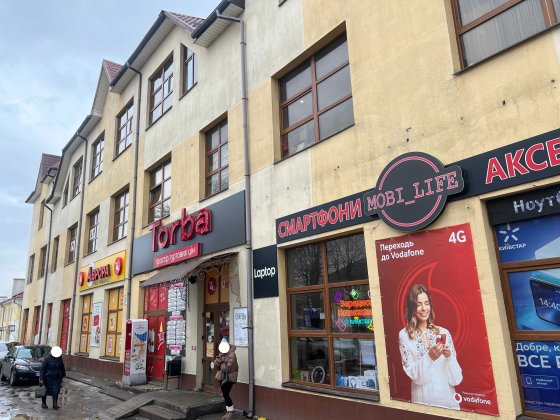 Комерційне приміщення по вул. Грушевського, 7 (продаж-оренда) 47 м.кв Долина