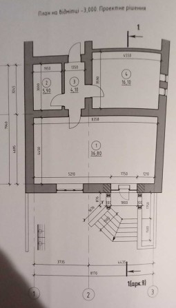 Продаж приміщення під комерційну діяльність вул. Л. Українки - фото 1