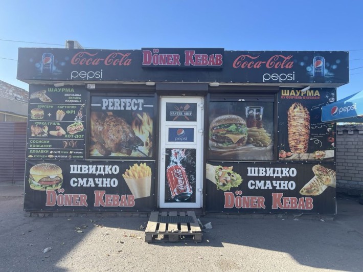 продаж МАФа готовий бізнес - фото 1