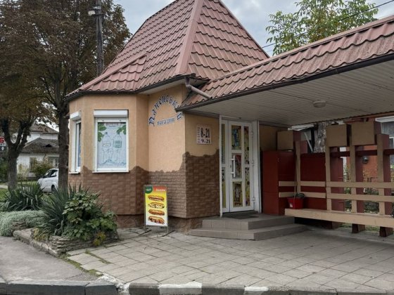 Продаж діючого магазину | вул.Шевченка | м.Дубно Дубно