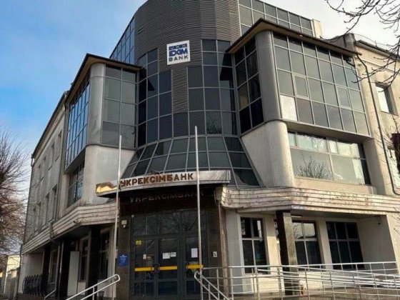 Будівля банку в центрі, 2013 кв.м, вул. Героїв Ізмаїла, 66 Измаил
