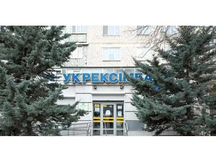 ПРОДАЖ - приміщення банку, площею 109,8 кв.м.  м. Чорноморськ - фото 1