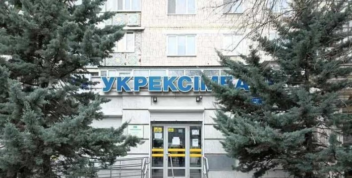 Вбудовано-прибудоване приміщення, 109,8 кв. м, просп. Миру, 24/3-Н - фото 1