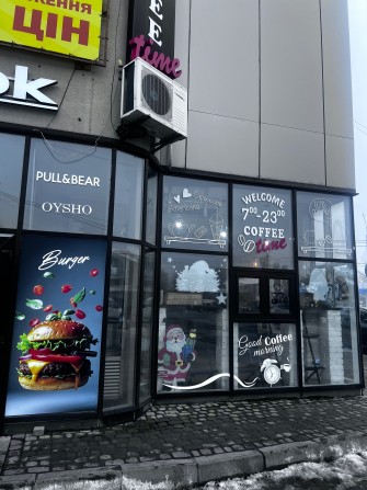 Coffee time kalinóvka - фото 1