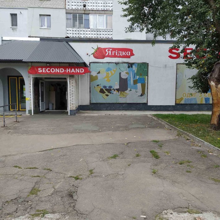 продаж комерційної нерухомості - фото 1