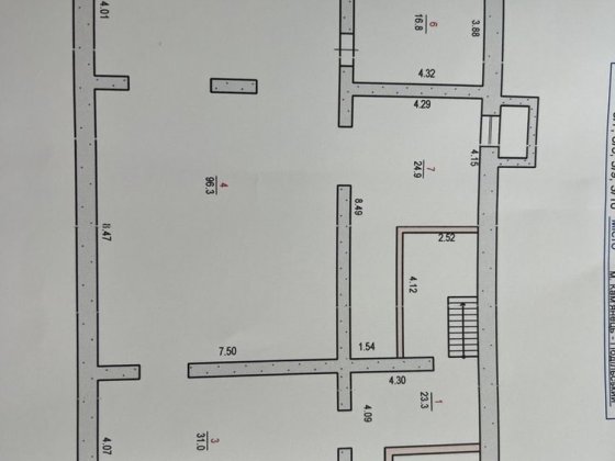 Продам  комереційне примішення старе  місто Кам'янець-Подільський