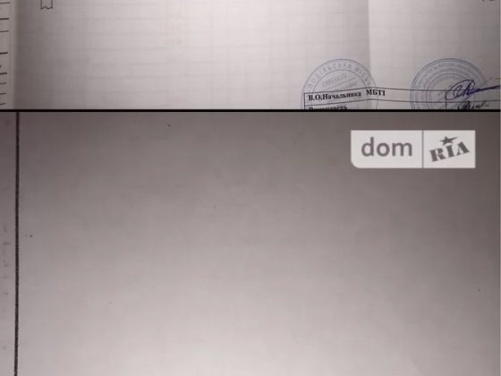 Продам або обміняю на авто Комерційне приміщення 114 квадратів. Кам'янець-Подільський