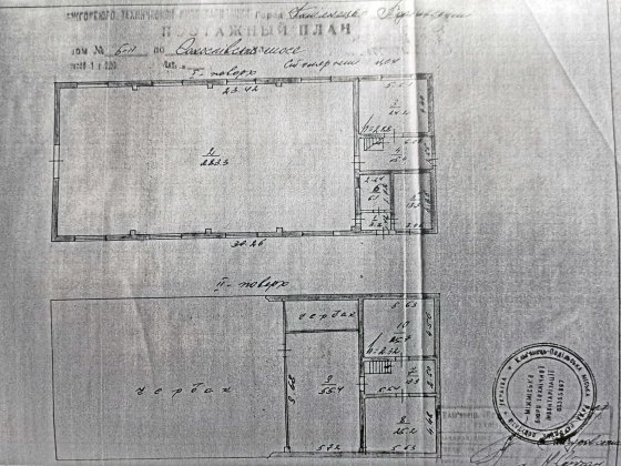 Продам виробниче приміщення Кам'янець-Подільський
