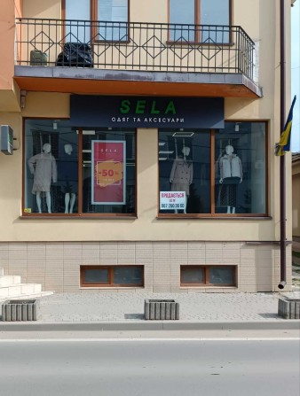 Комерційна нерухомість - фото 1