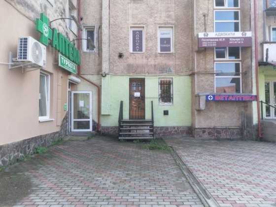 Продаж приміщення, комерційна нерухомість Коломия Коломия