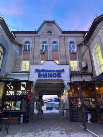 Продаж кав’ярні в самому центрі міста - фото 1