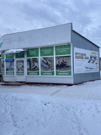 Продам торгове приміщення - фото 1