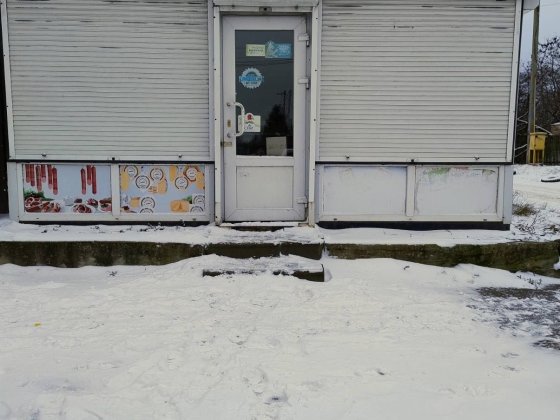 Торговий павільйон Лубни