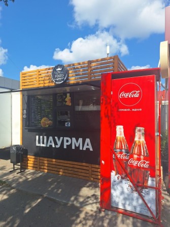 Продаж. Готовий бізнес! - фото 1