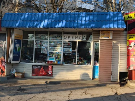 Продам торговельний кіоск у м. Марганець